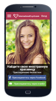 Бесплатный сайт знакомств с иностранцами Russian-Dating.com