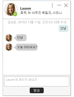IM - 사진을 크게 보기위해서 클릭하여주십시오