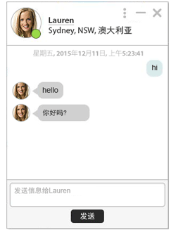 IM - 点击下列图片来查看放大图片。